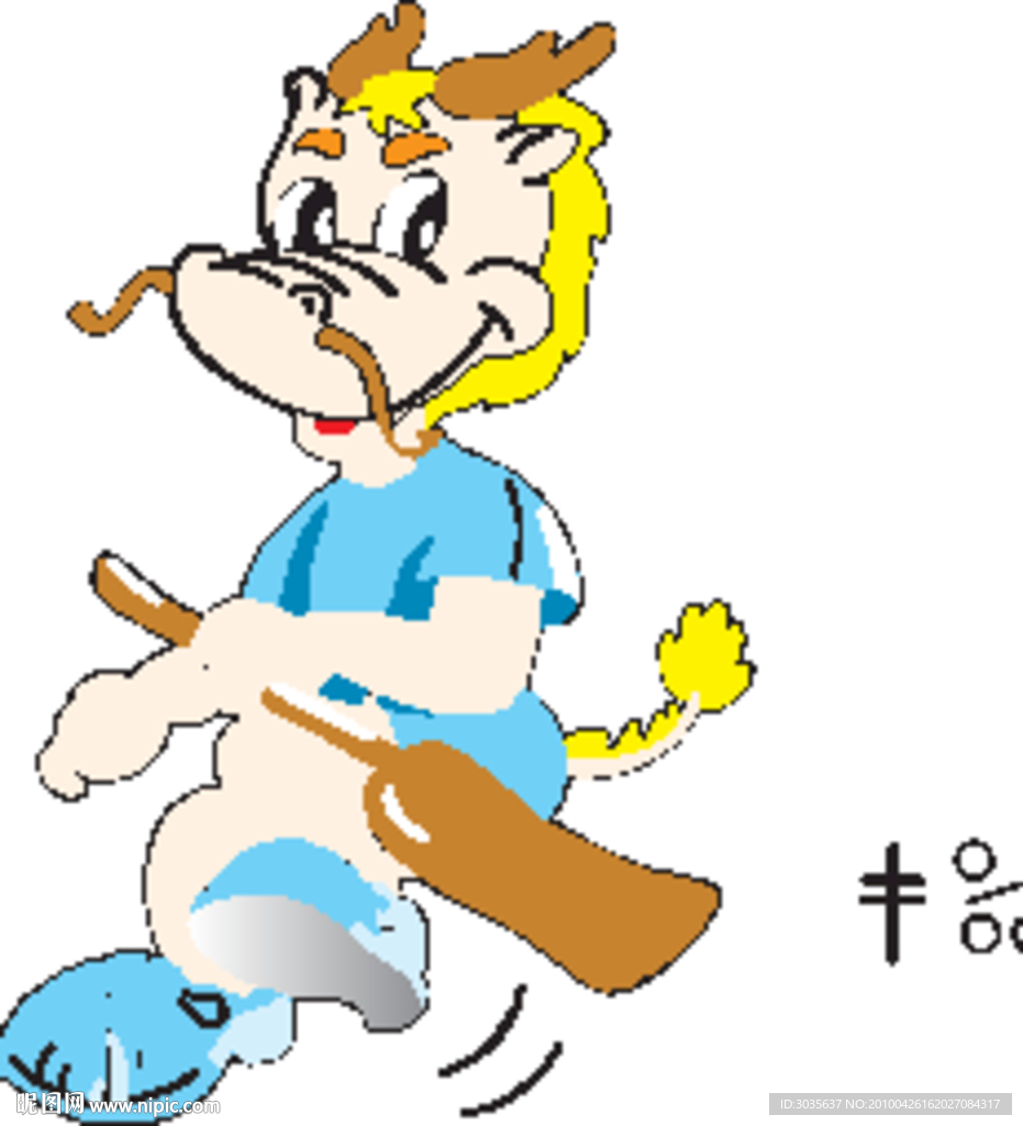 生肖 龙