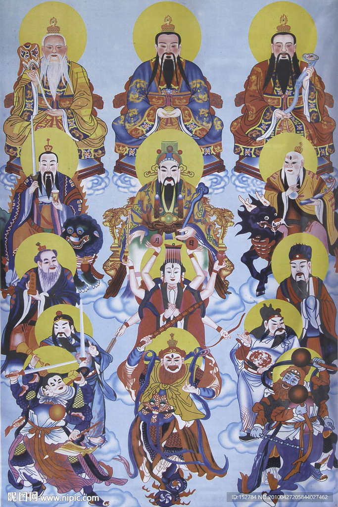 神仙图