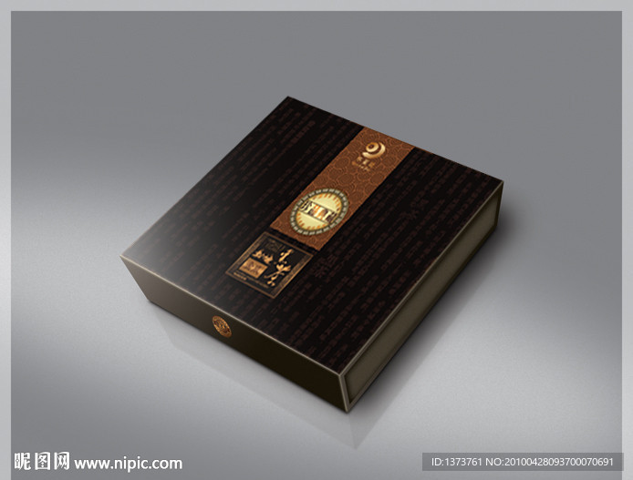 茶叶包装（非效果图）