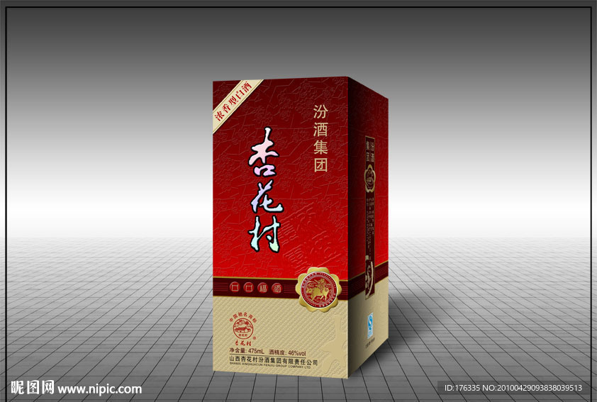 酒类包装