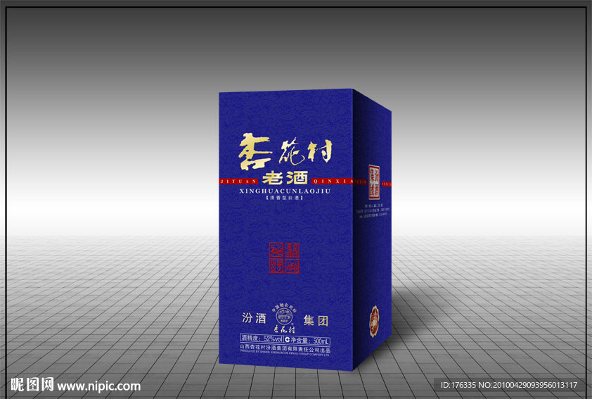 酒类包装