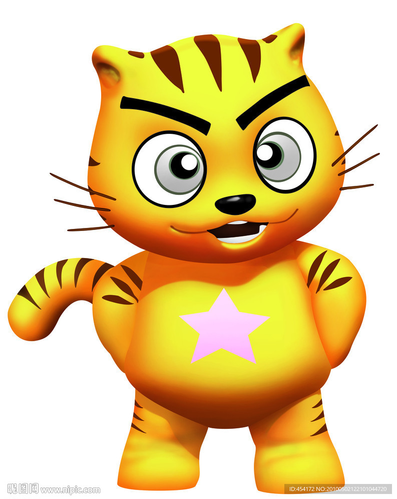 星猫