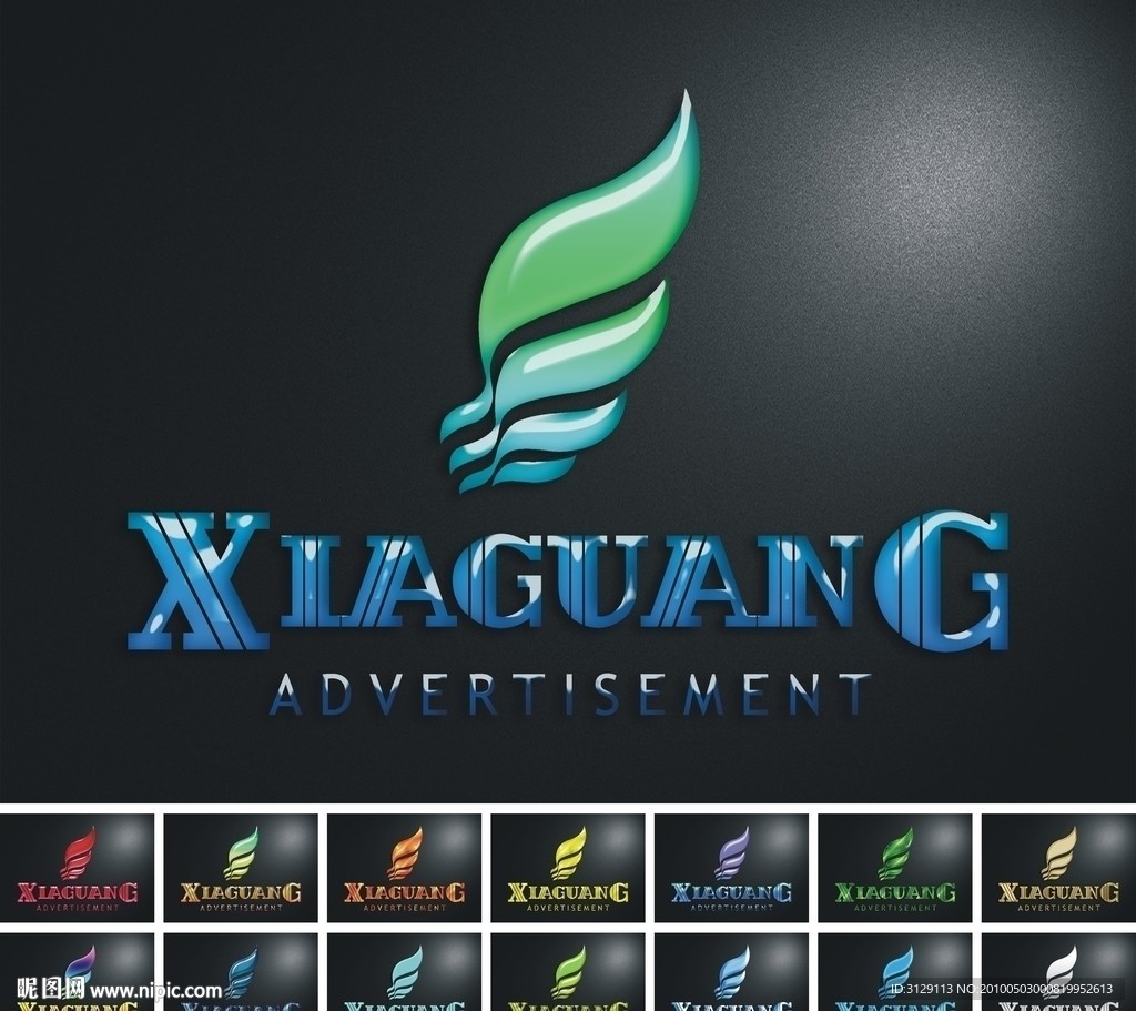 LOGO设计