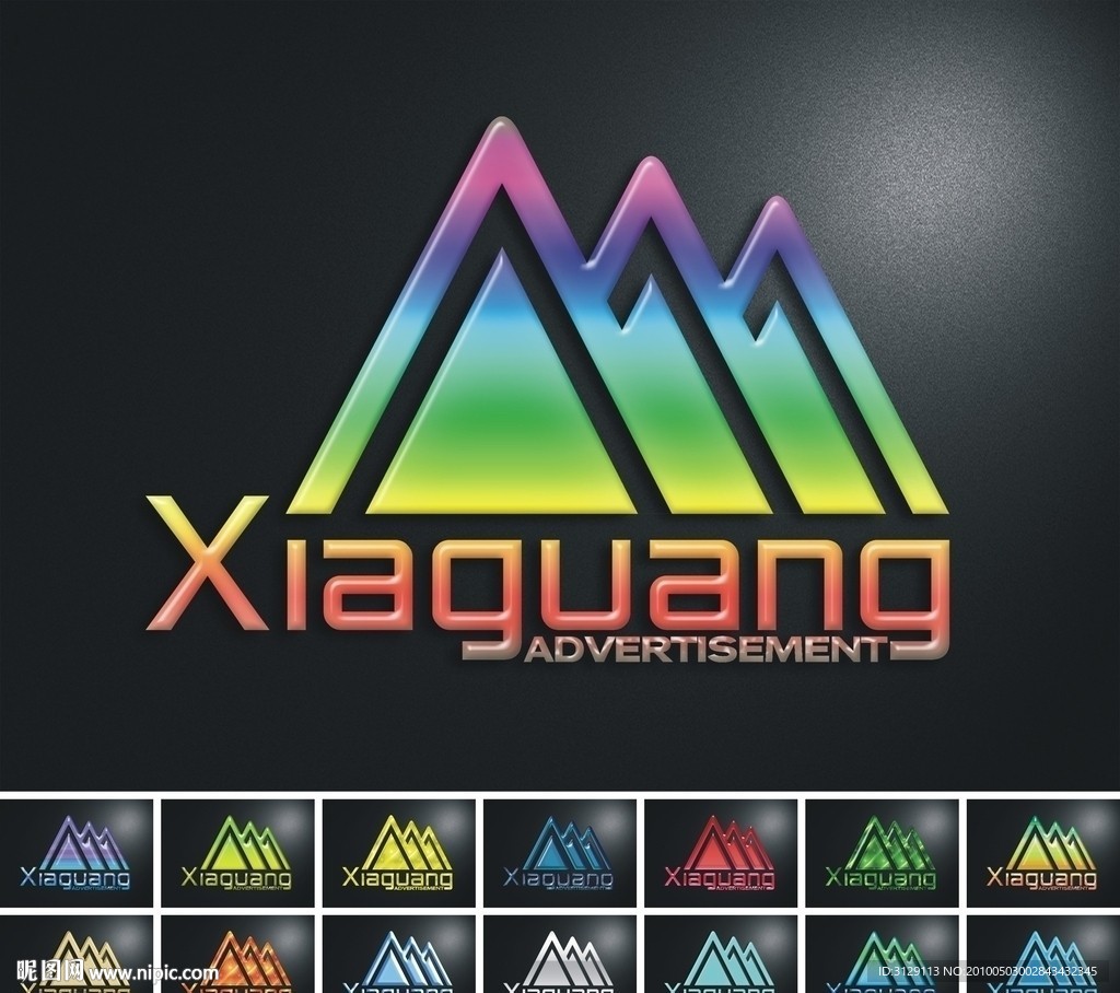 LOGO设计