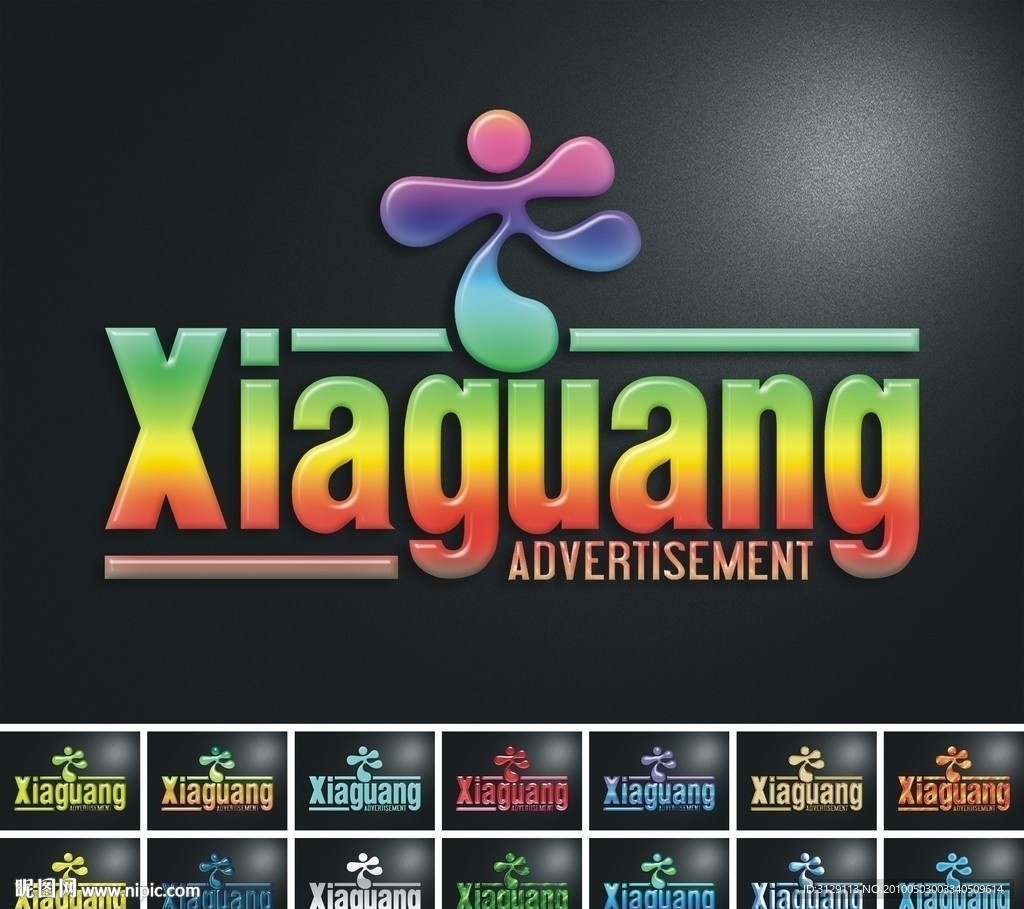 LOGO设计