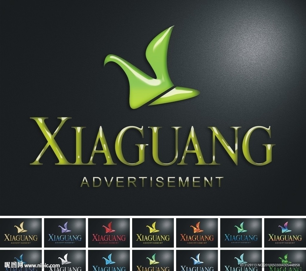 LOGO设计