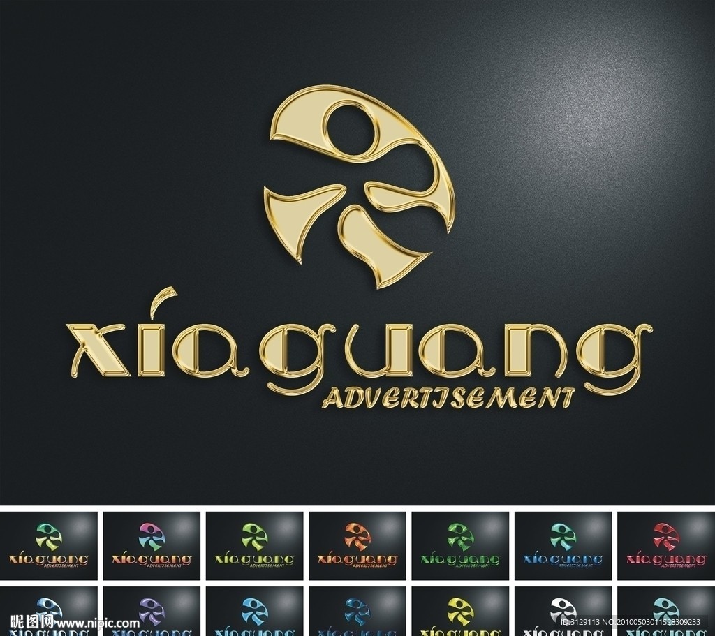 LOGO设计