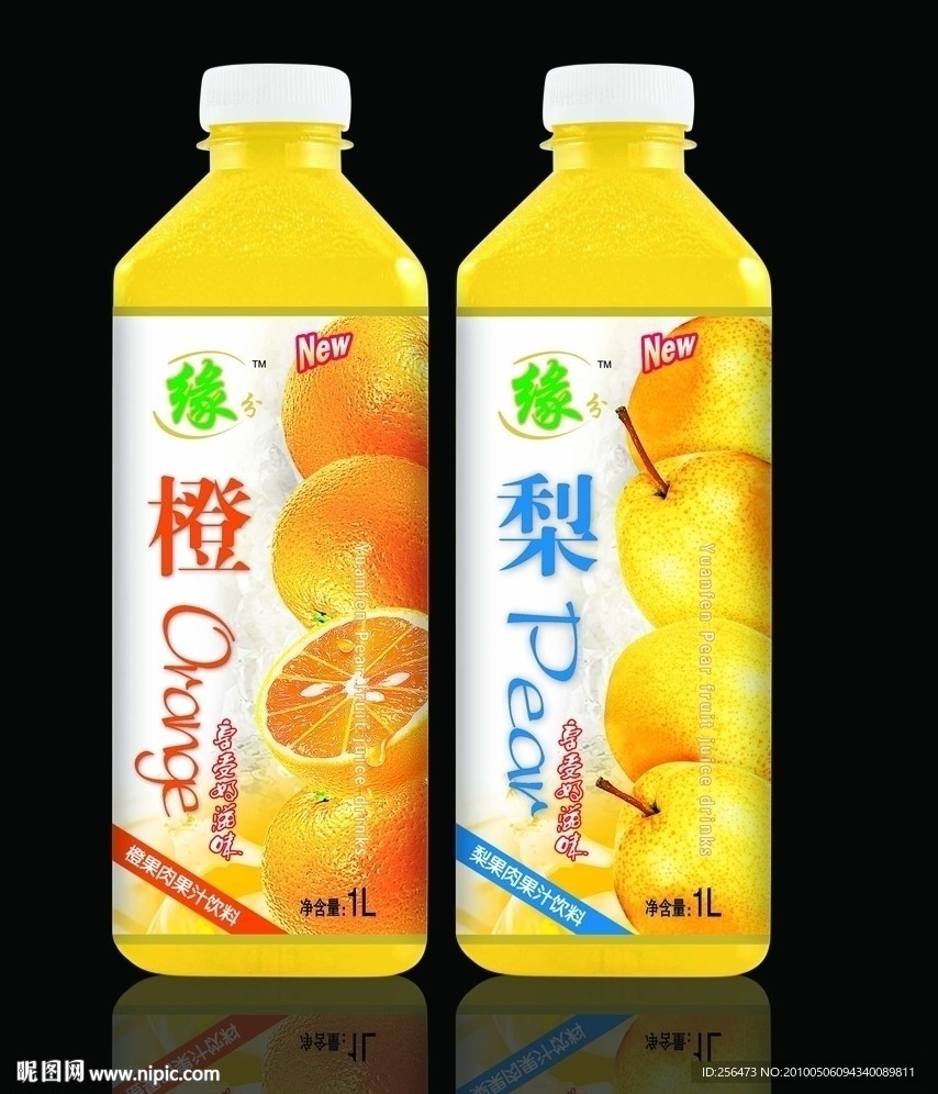 饮料标签