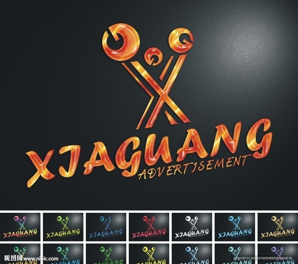 LOGO设计