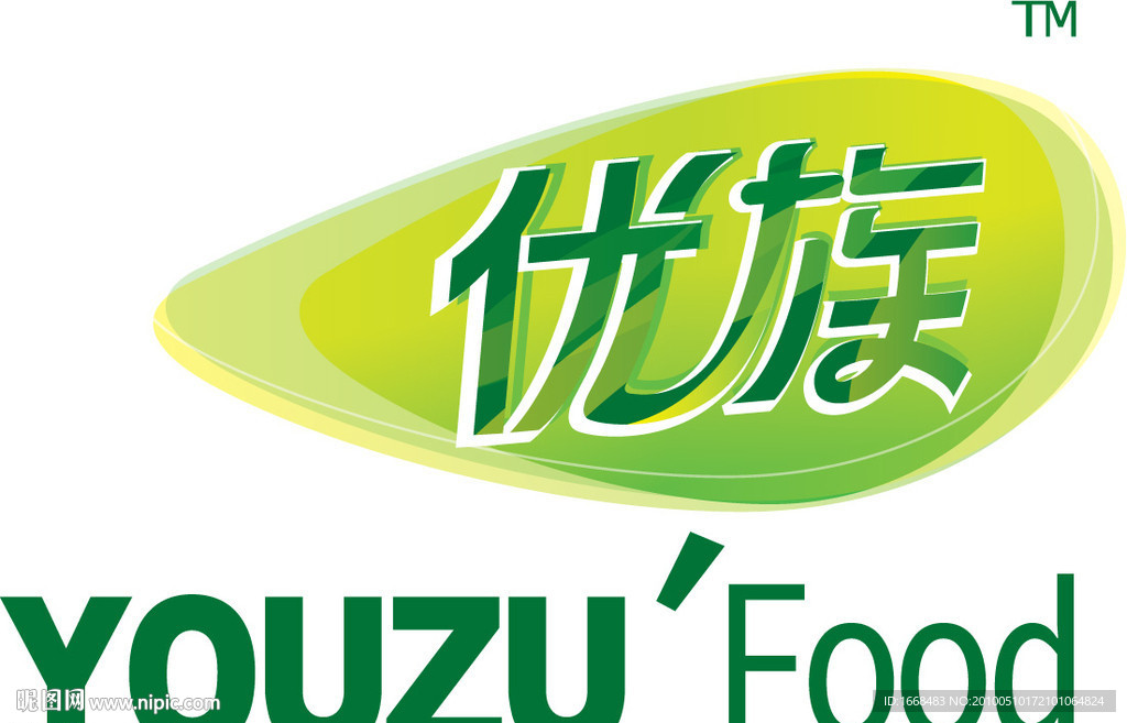 优族标志