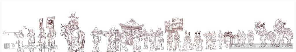 手绘婚庆大喜图