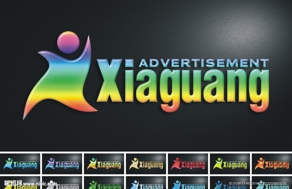 LOGO设计