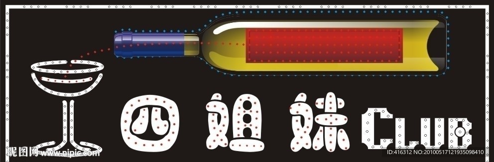 酒吧LED排版灯孔图