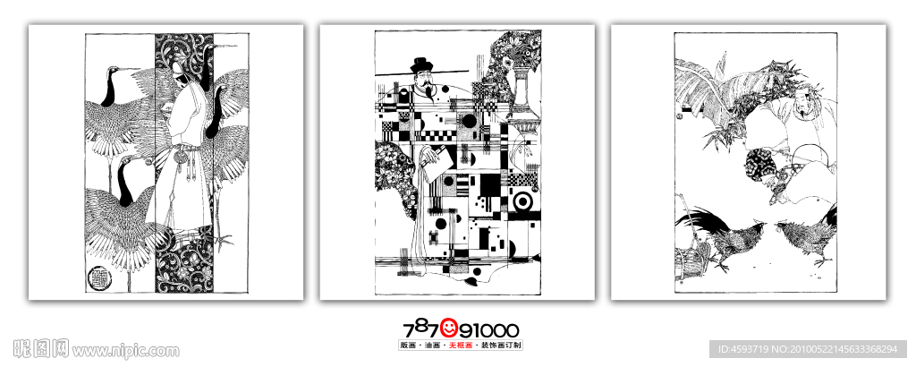 无框画 君王图 黑白画 艺术画