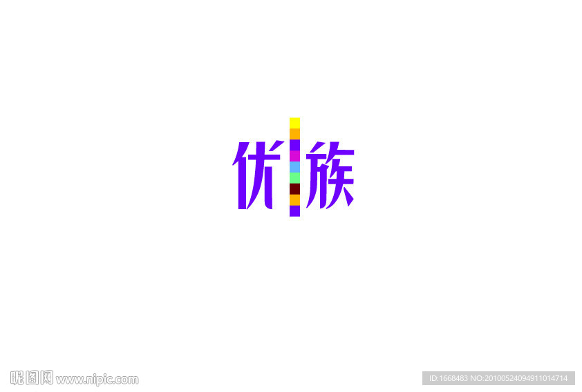 优族标志 商标