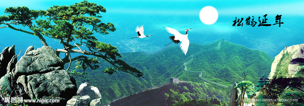 迎客松风景图