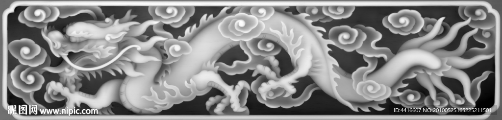 浮雕灰度图