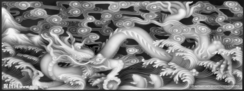 浮雕灰度图