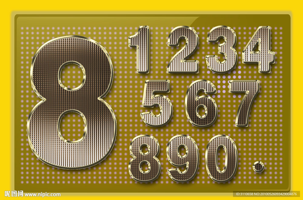 金属立体数字