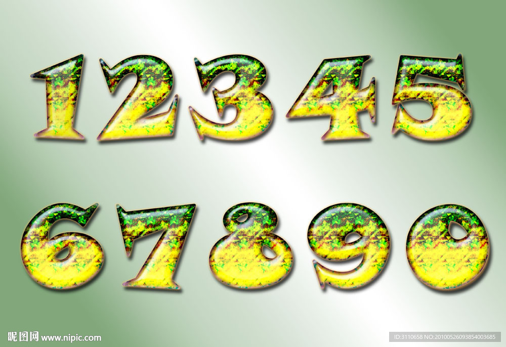 卡通立体数字