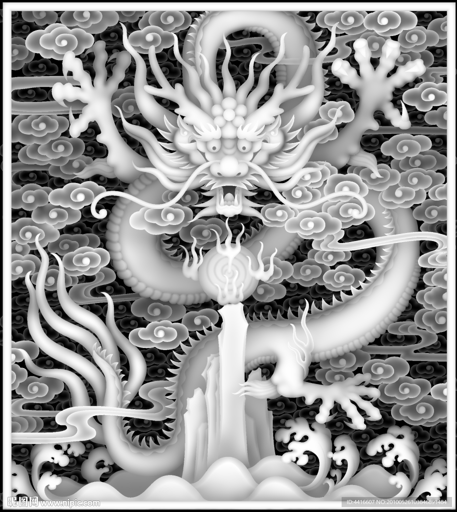 浮雕灰度图