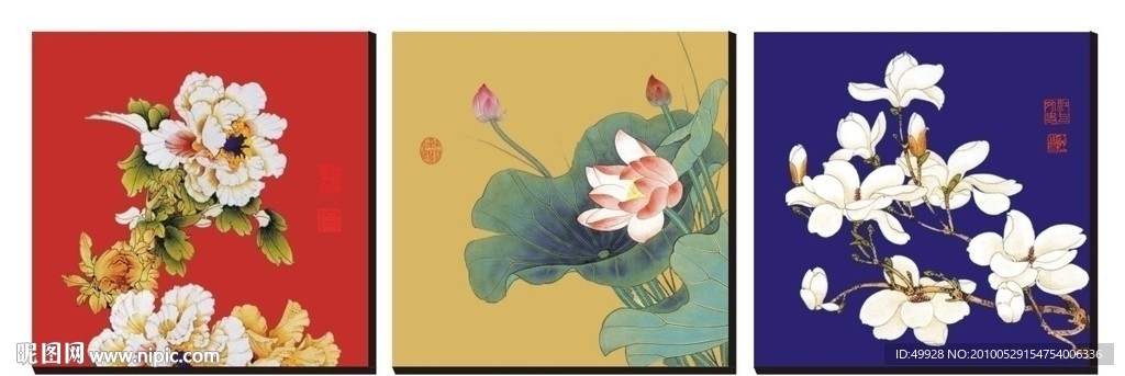 无框画 牡丹 荷花 白玉兰