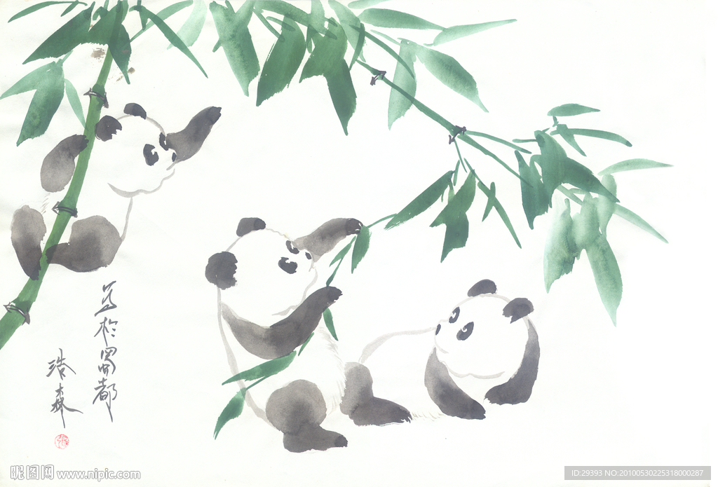 熊猫三只第三集