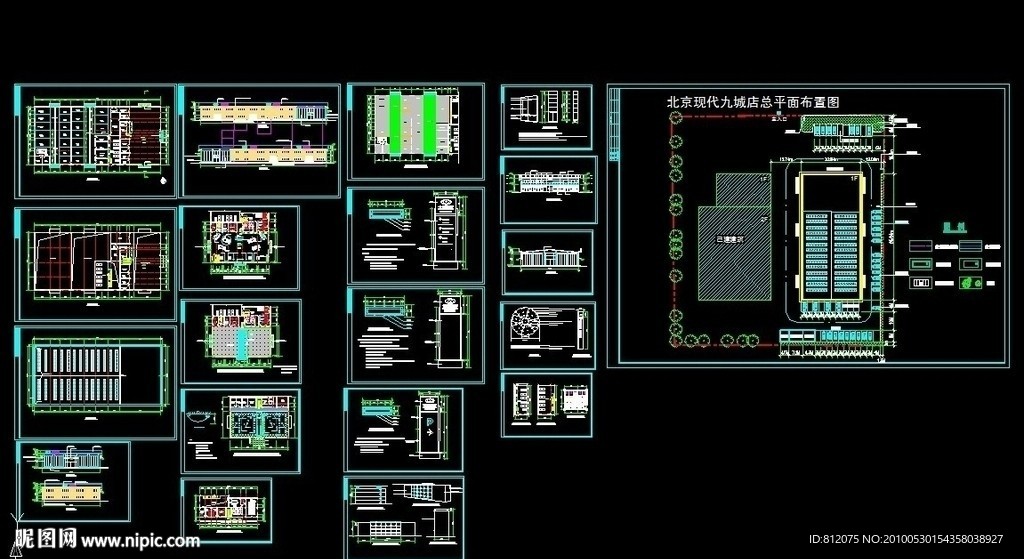现代汽车展示中心方案