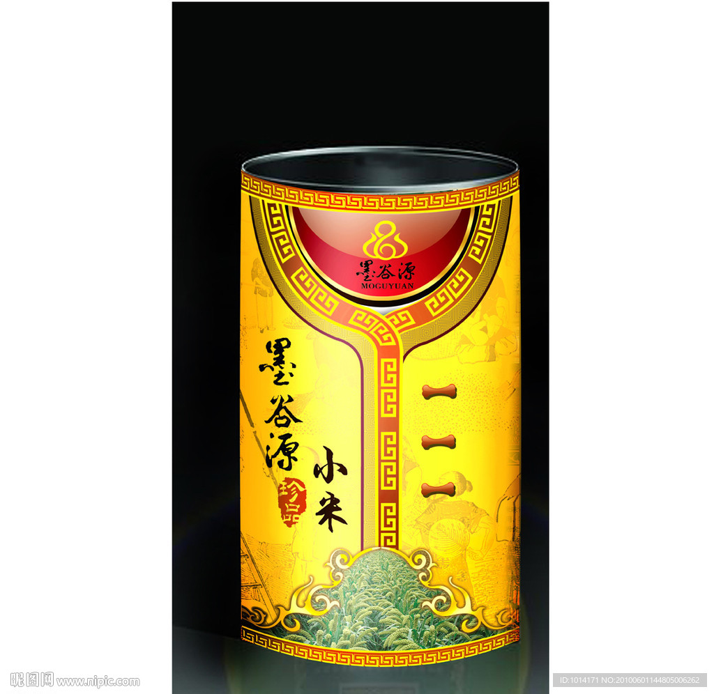 墨谷源小米