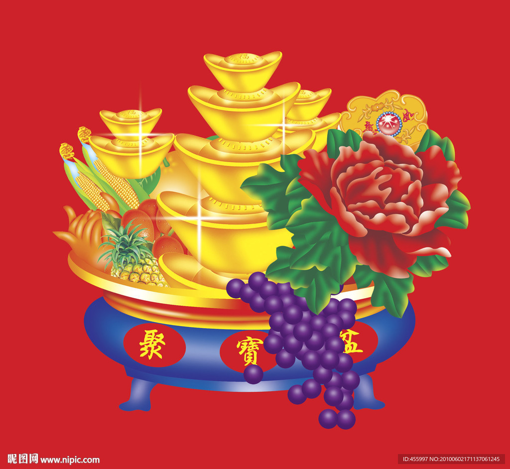 聚宝盆