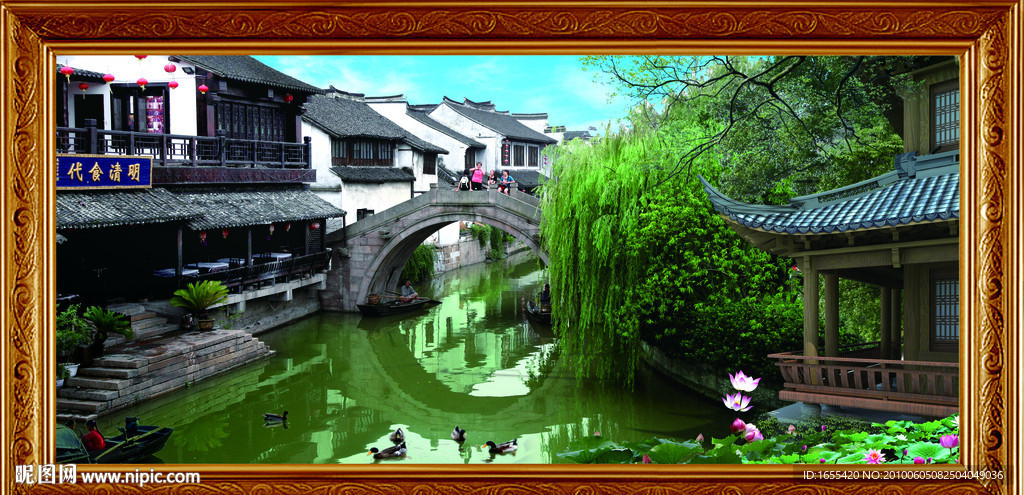 自然风景 江南风景 江南古镇 挂画
