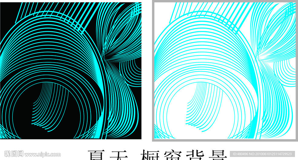 矢量橱窗背景