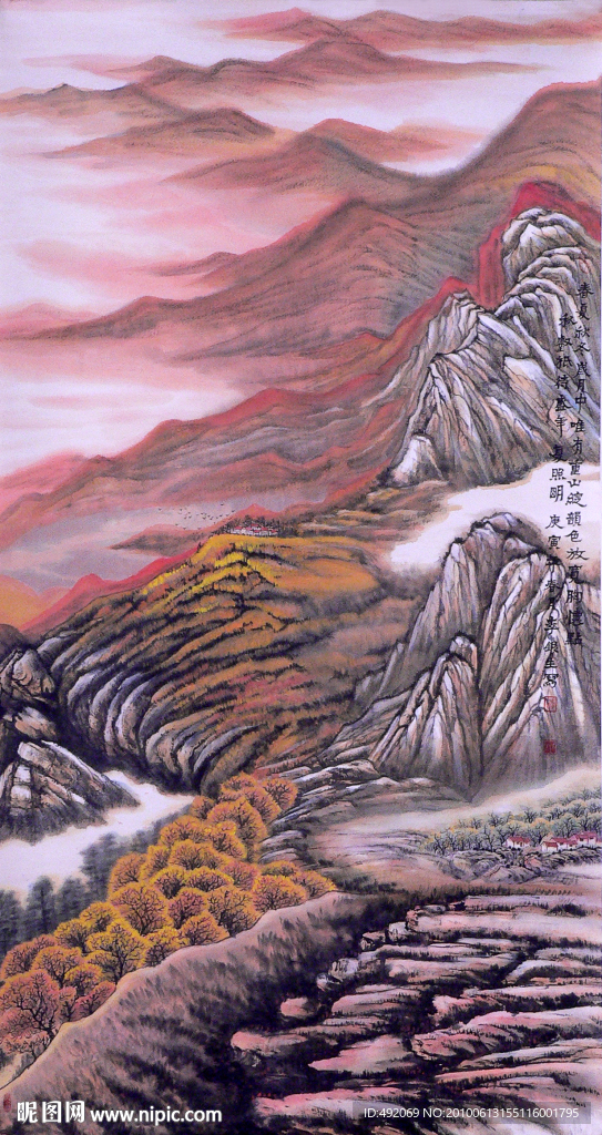 国画