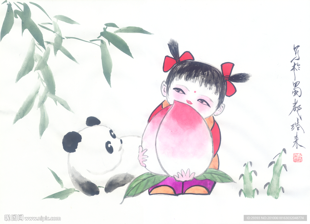 大阿福 熊猫和抱桃子的女孩
