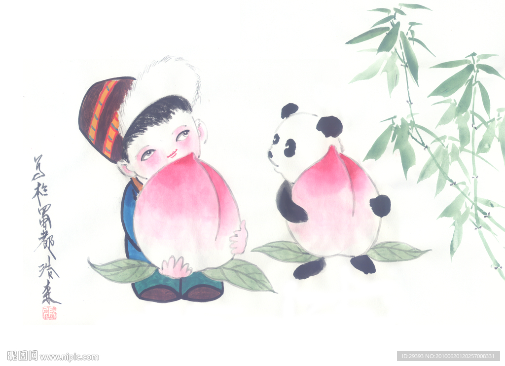 大阿福 少数民族男孩