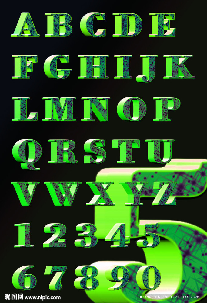 立体字母数字