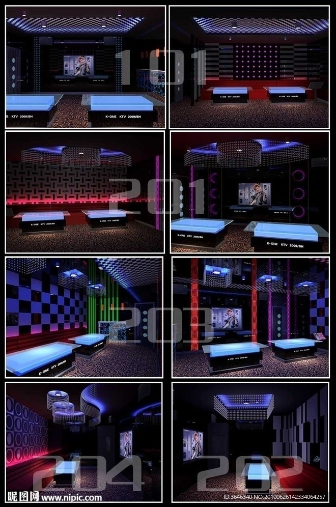 多个 ktv 包间 包房 3d max 模型