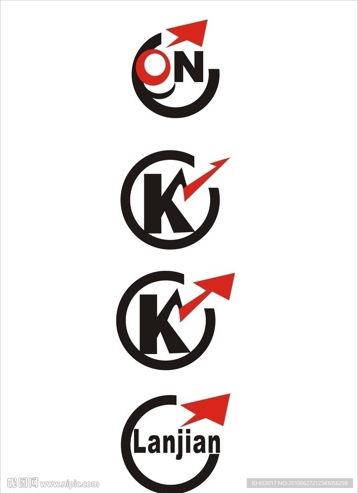 蓝剑证券LOGO设计