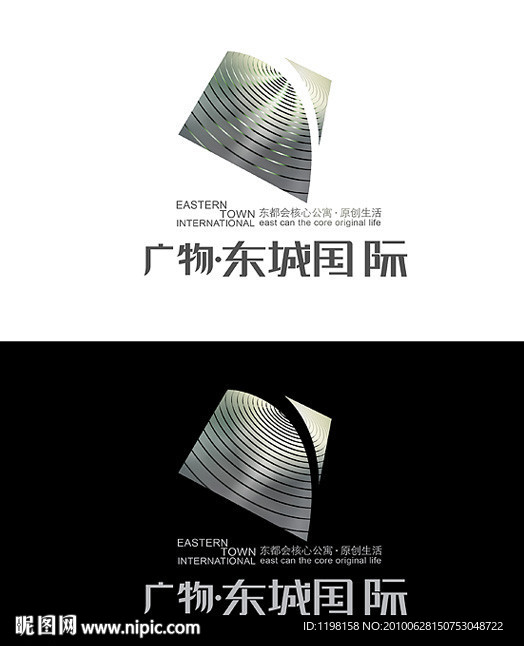 房地产标志设计