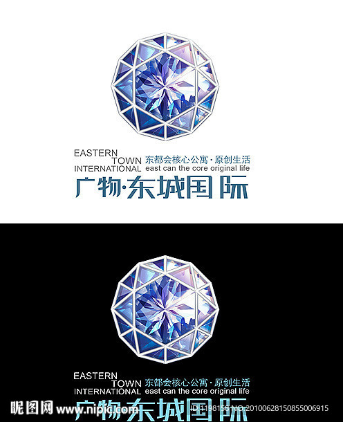 房地产标志设计