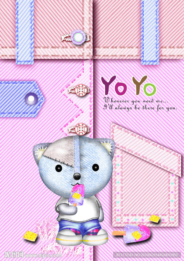 小熊封面