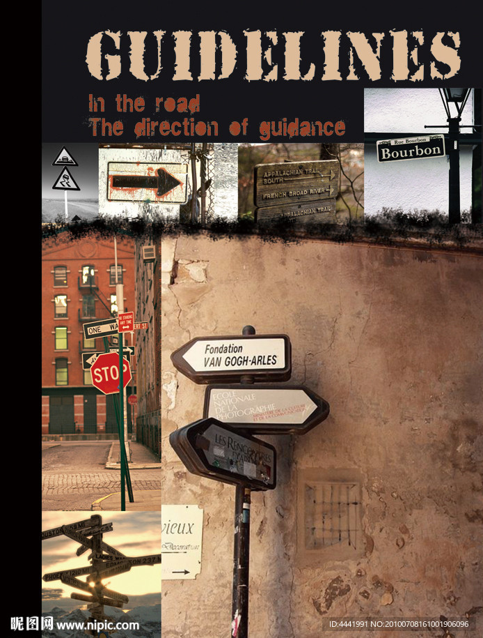 本本设计 指引的方向 封面