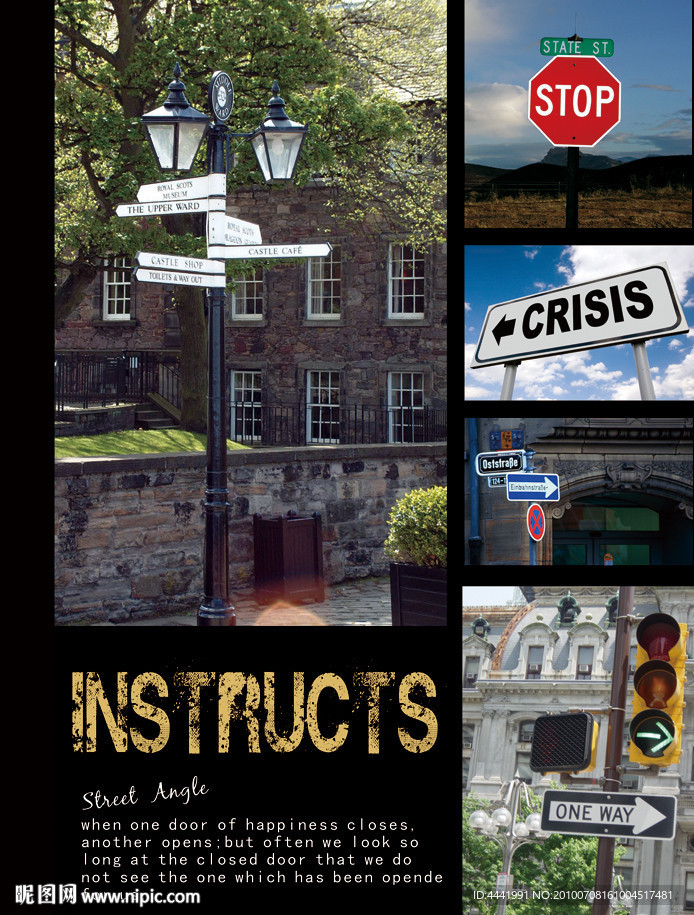 本本设计 指引的方向 封面