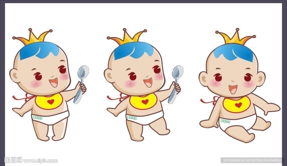 卡通可爱娃娃