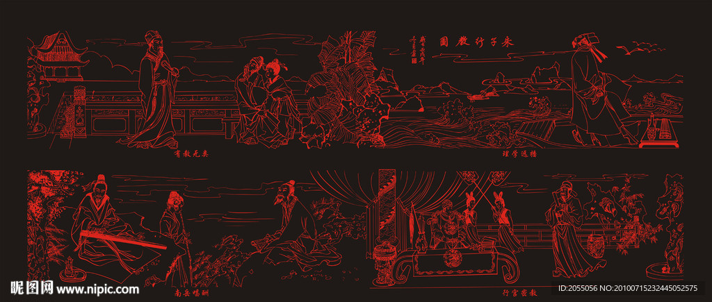 朱子行教图