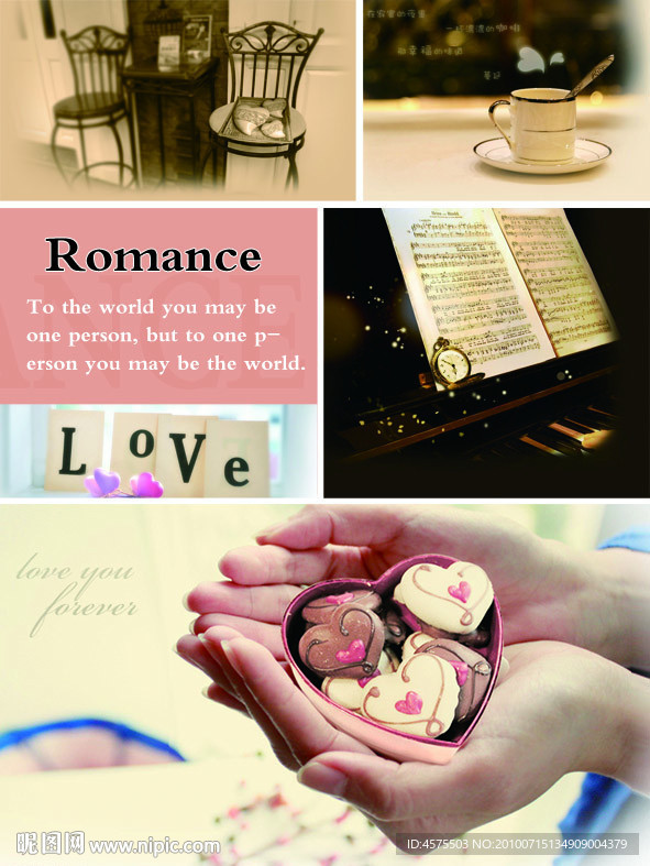 本本设计 爱情故事