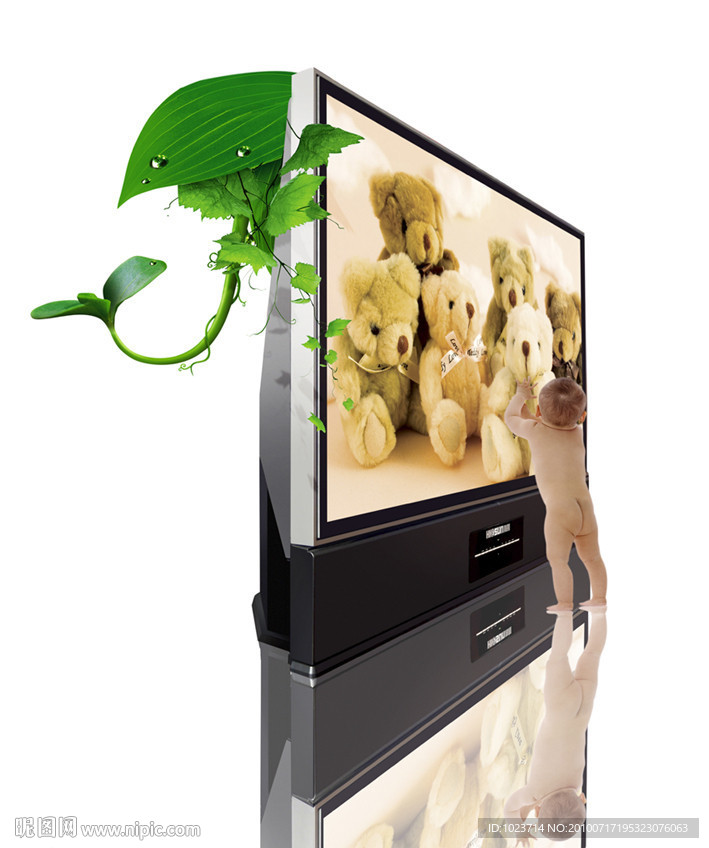 高清电视 液晶环保电视