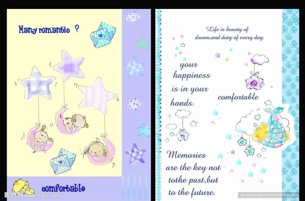 韩国唯美卡通熊封面四