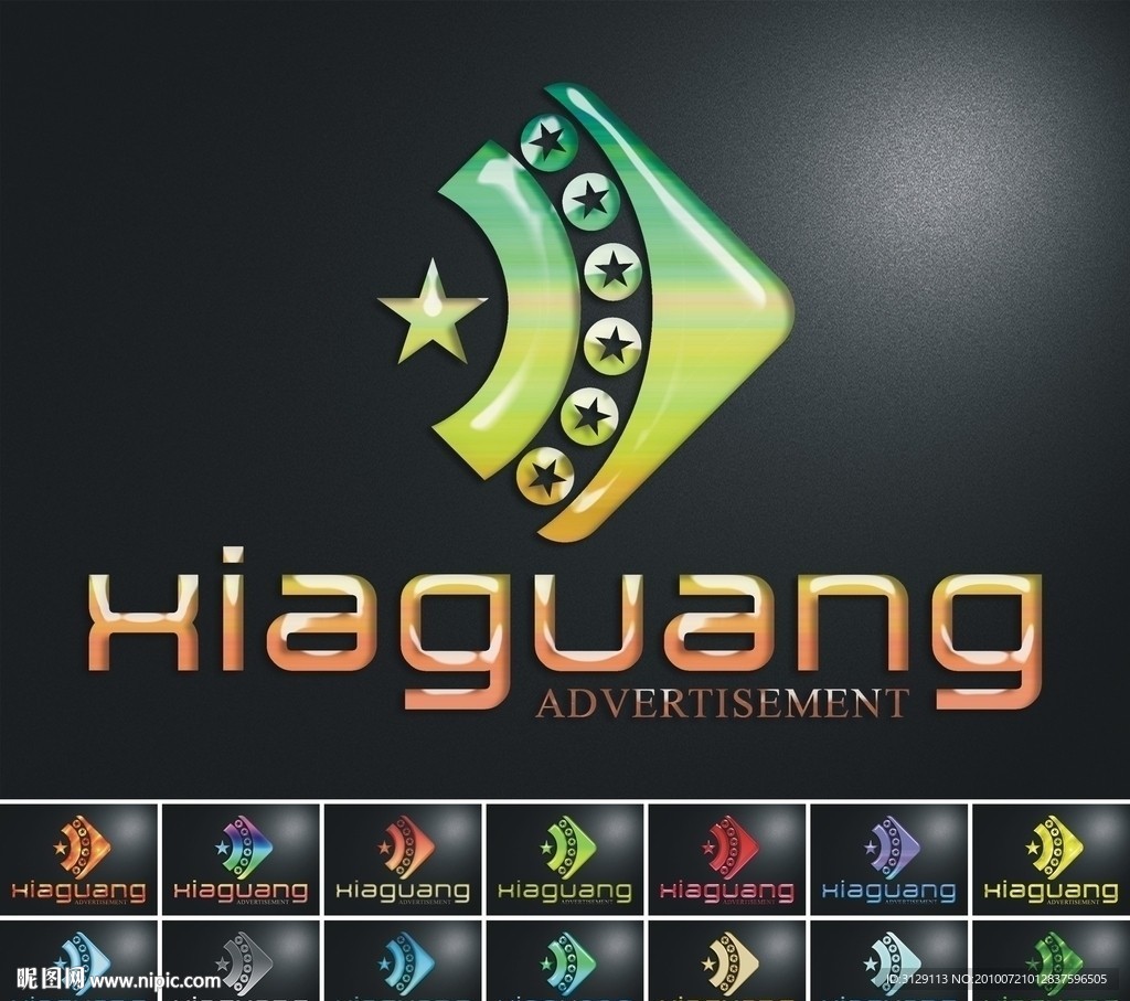 LOGO设计