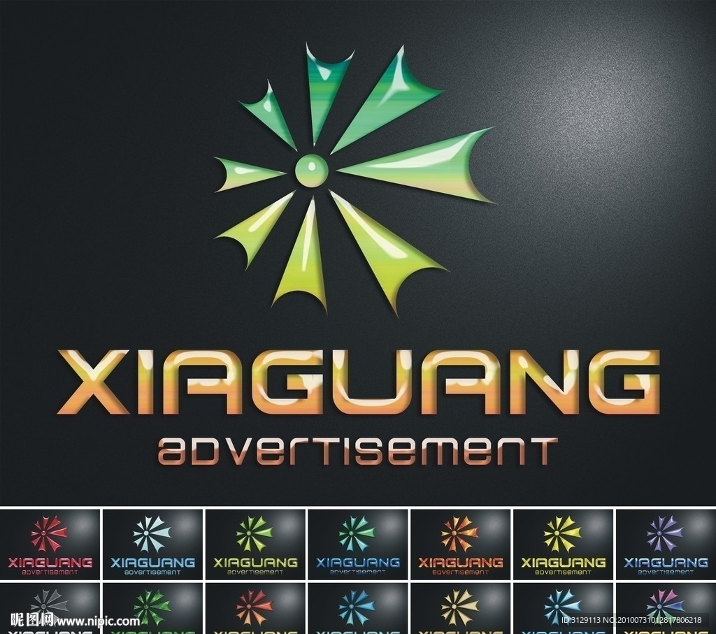 LOGO设计